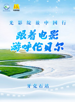 男女黄小说