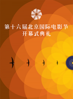 月光影院完整电影观看视频