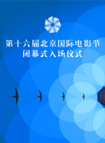 日本系列julia在线播放