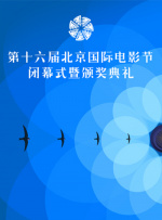 日韩精品亚洲专区在线观看
