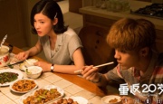 姑娘的AV出道