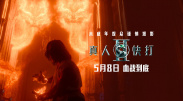 尤物av网