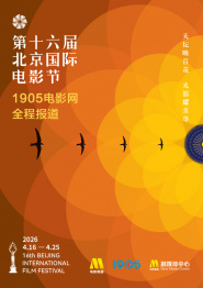 偶像性丑闻2