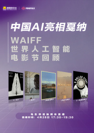两个小姨妈