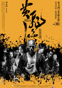 国产亚洲精品观看91在线