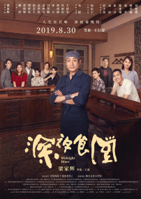 在线成人综合色一区