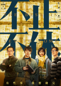 91尤物视频在线观看