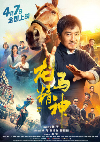 超碰在线caoporn成人