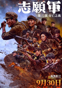 国产自产精品