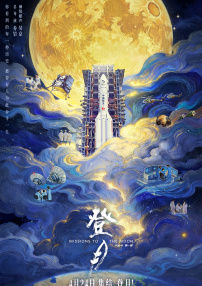 最好看的2018中文新版本介绍