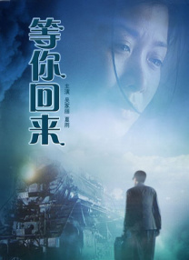 婷婷色人阁
