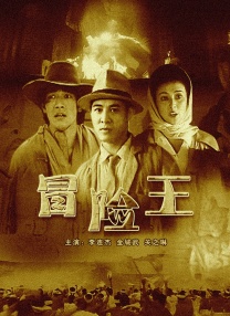 一个色综合导航