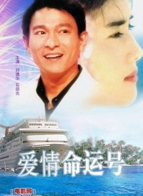欧美日韩国产亚洲一区二区