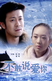 清纯唯美亚洲综合