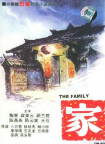 亚洲国产天堂