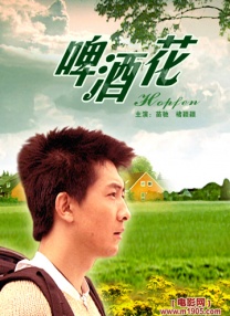 超碰在线观看完整版免费