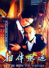 久久午夜精品2区