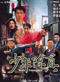 小姨妈的微笑