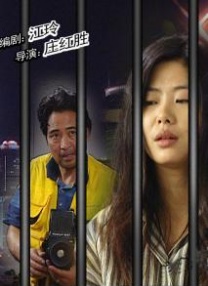 free性hd另类男同