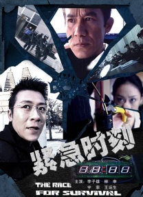福利一区二区视频