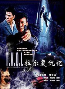 在线中文字幕观看