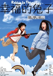 99热这里只有精品4
