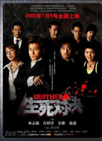 欧美日本免费