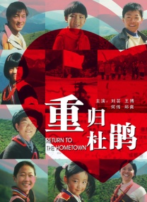 在线gv亚洲男男china