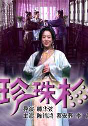 福利视频一二区