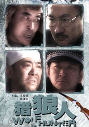 手机国产日韩高清免费看片