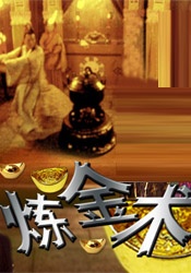 国产福利免费