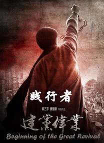 国产精品一区二区在线观看完整版