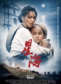 亚洲四级片