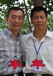 午夜影院a