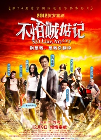 成人性在线