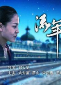 少妇喷水网站