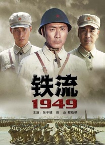 裸体模特