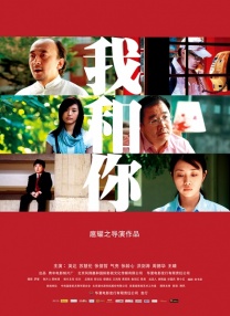 男人扒开美女内裤摸到爽