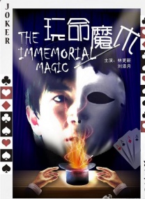 福利姬视频在线观看