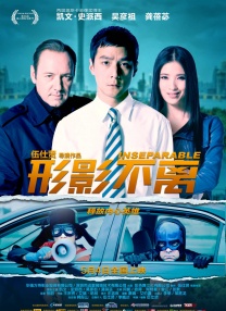 欧美日韩三级在线观看