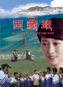 中文字幕色站