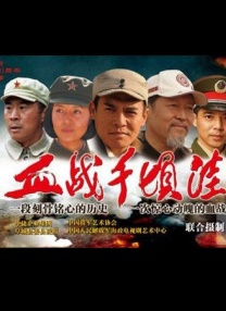 国产a∨一区二区三区香蕉小说