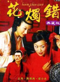 国产视频手机在线