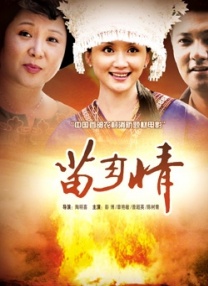 久久久久久久综合