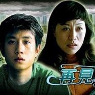 狠狠干夜夜操