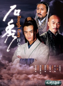 中文字幕2区