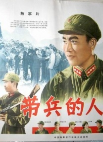 国产99在线播放