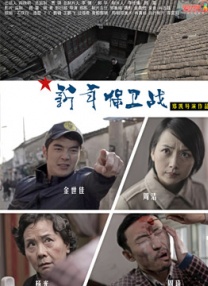 免费直播