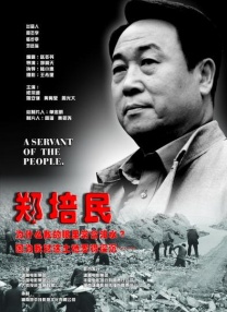 色偷偷网