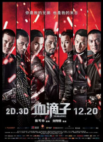 寂寞少妇色按摩bd